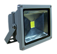 20w flood light