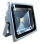 50w flood light