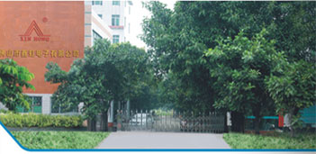 company gate